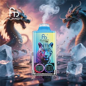 Black Dragon Ice